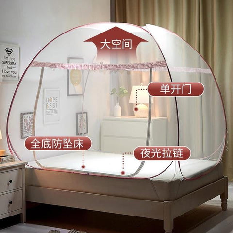 Portable Folding Mosquito Net Mesh Adult Bed Canopy Kids Moustiquaire Blue Foldable Tent Bed