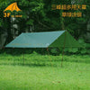 Outdoor Camping Survival Sun Shelter Shade Awning Silver Coating Pergola Waterproof Beach Tent