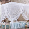 Princess Lace Bed Canopy Mosquito Net Bed Mosquito Canopy  180cm x 200cm