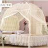 Royal Bed Canopy Mosquito Net Full Queen King Size Netting Bedding